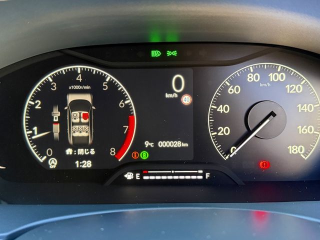 MITSUOKA M55 2024 Image 31