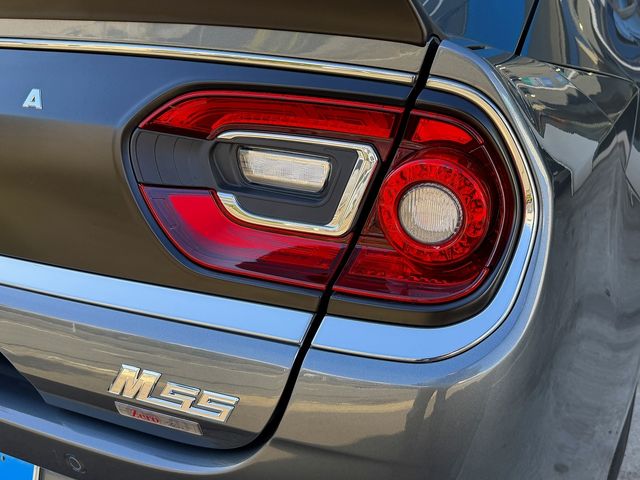 MITSUOKA M55 2024 Image 31