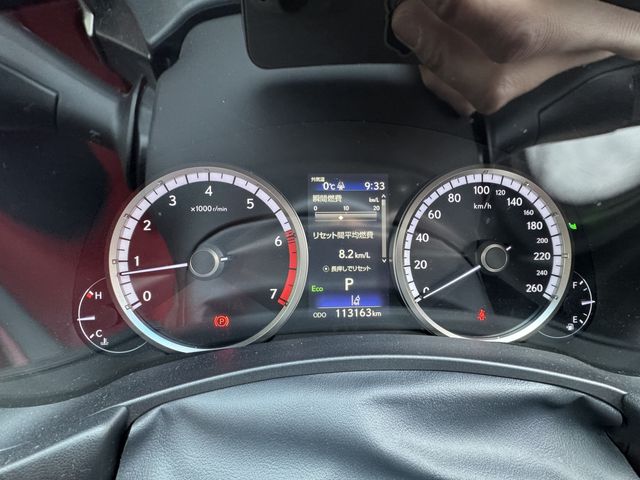 TOYOTA LEXUS NX300 AWD 2017 Image 31