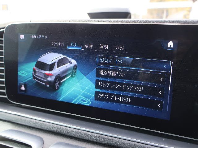 MERCEDES BENZ GLE CL 2021 Image 31