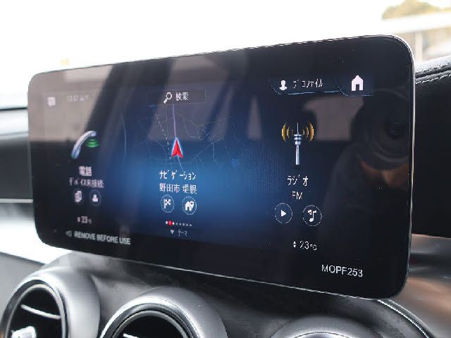 MERCEDES BENZ GLC CL 2023 Image 31