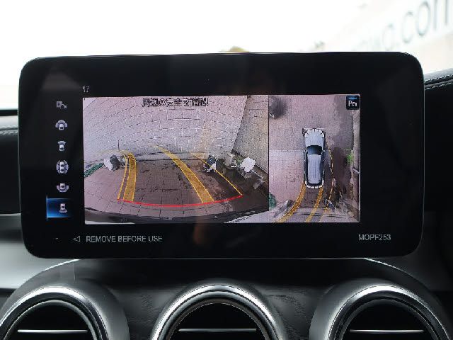 MERCEDES BENZ GLC CL 2023 Image 31