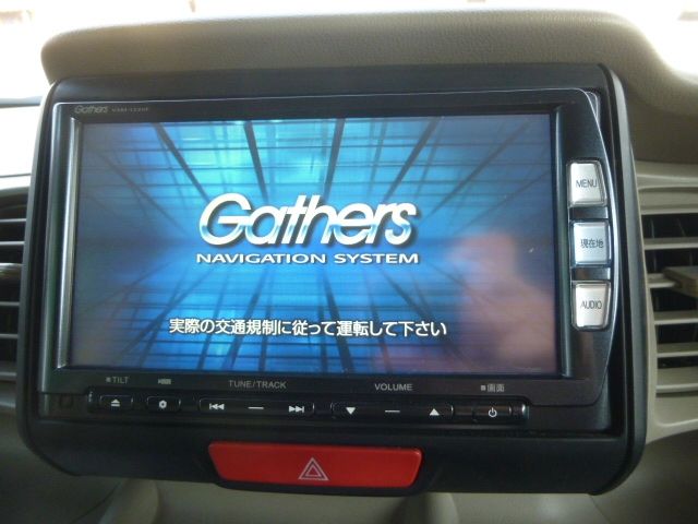 HONDA N BOX 2013 Image 31