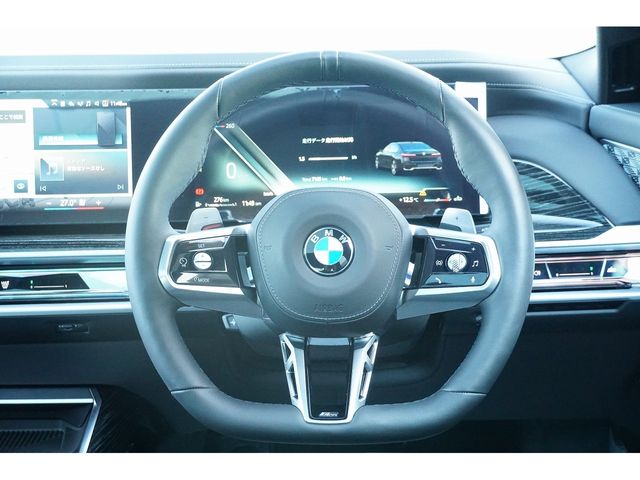 BMW 7SERIES 2023 Image 31