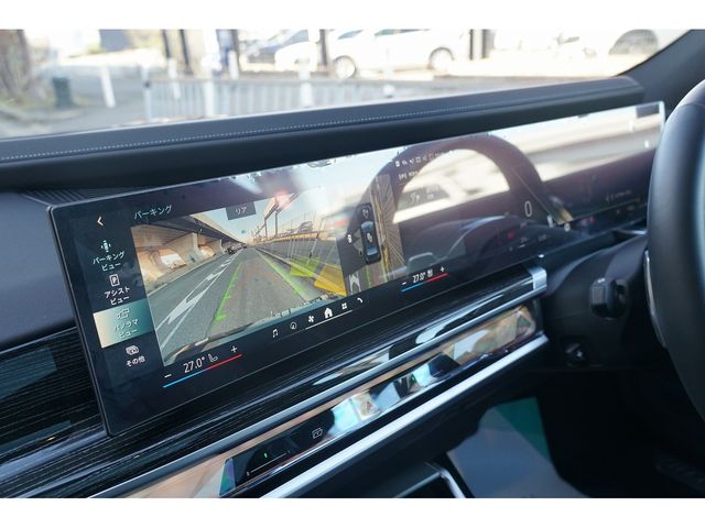 BMW 7SERIES 2023 Image 31