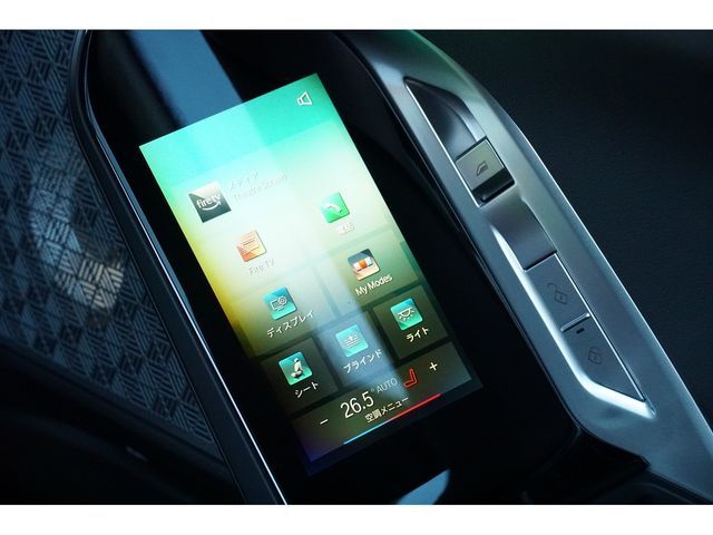 BMW 7SERIES 2023 Image 31