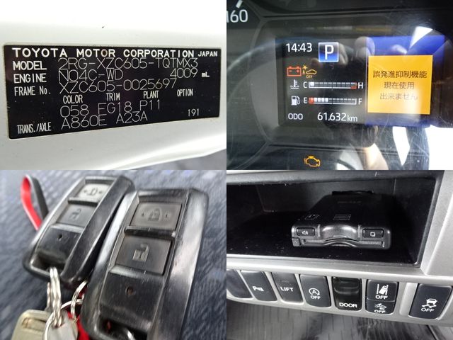 TOYOTA DYNA 2020 Image 31