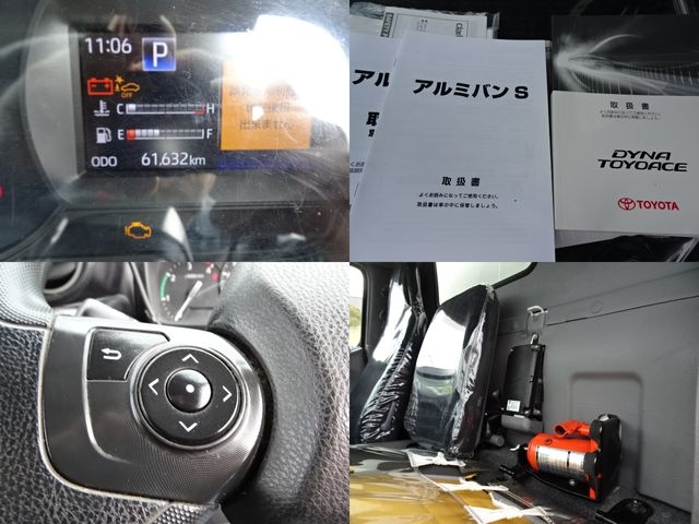 TOYOTA DYNA 2020 Image 31