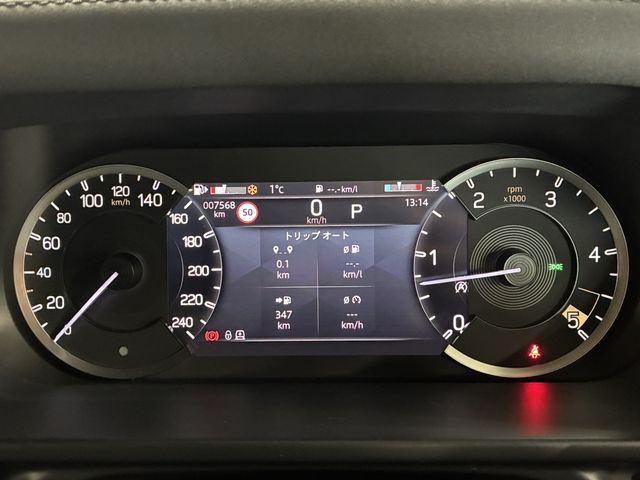 ROVER DEFENDER 2023 Image 31