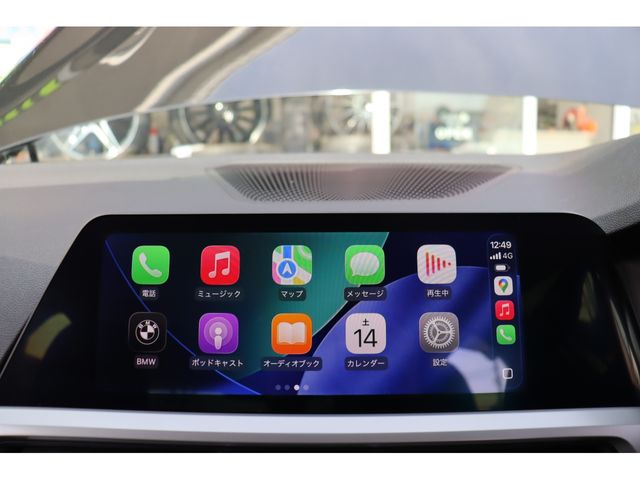 BMW 3SERIES SEDAN 2020 Image 31