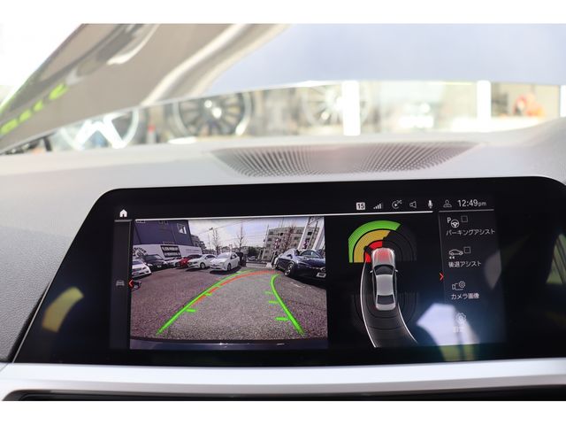 BMW 3SERIES SEDAN 2020 Image 31