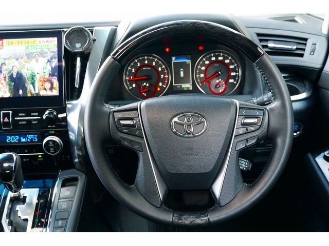 TOYOTA ALPHARD 2023 Image 31