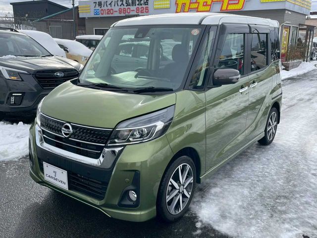 NISSAN DAYZ ROOX 4WD 2019 Image 31