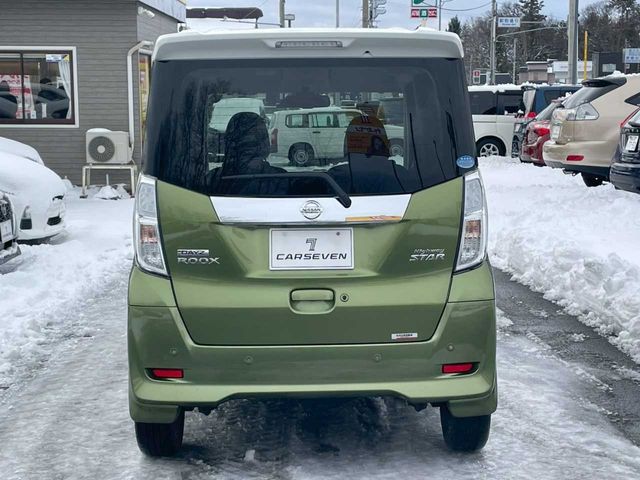 NISSAN DAYZ ROOX 4WD 2019 Image 31