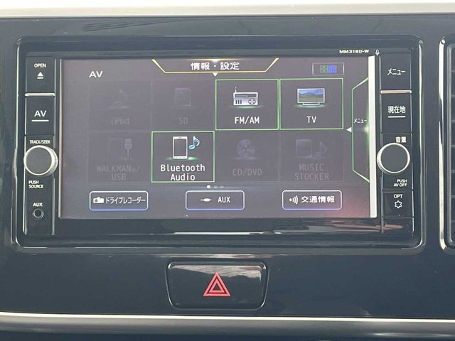 NISSAN DAYZ ROOX 4WD 2019 Image 31