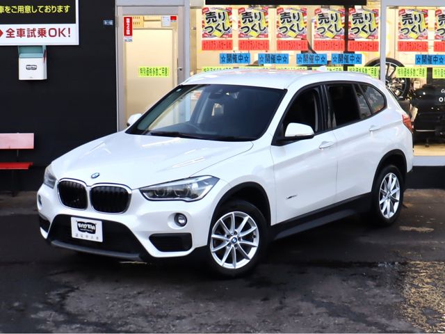 BMW X1 2017 Image 31