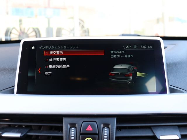 BMW X1 2017 Image 31