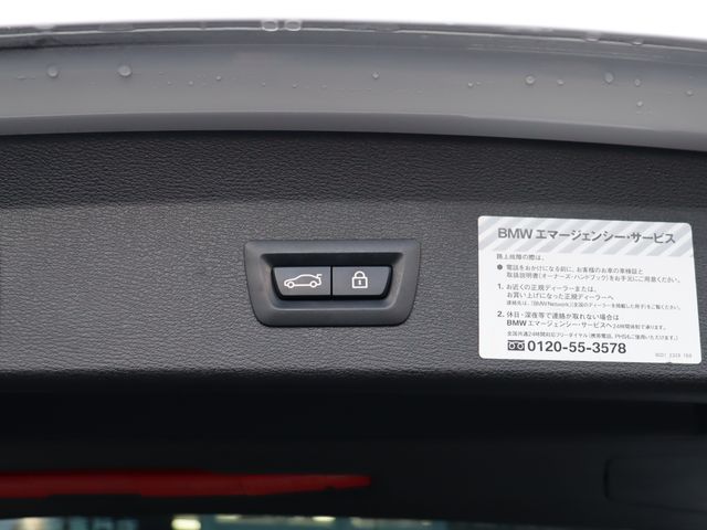 BMW X1 2017 Image 31