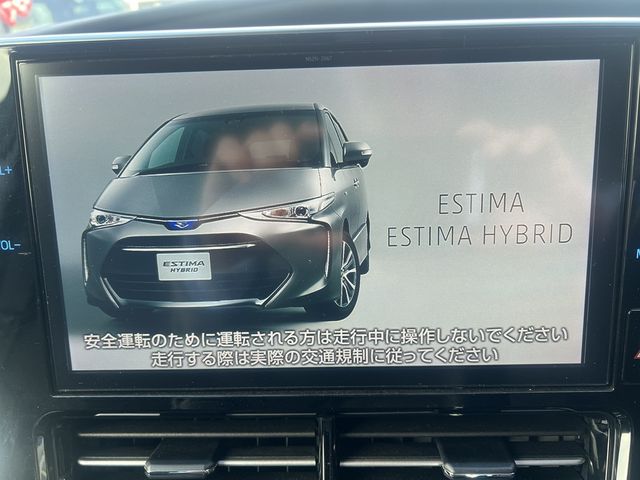 TOYOTA ESTIMA HYBRID 4WD 2017 Image 31