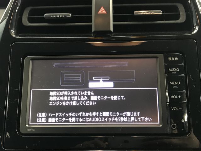 TOYOTA PRIUS 2016 Image 31