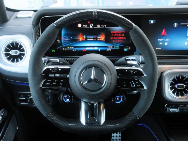 MERCEDES BENZ MERCEDES AMG G CLASS 2025 Image 31