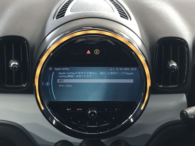 BMW MINI COOPER D CROSSO 2022 Image 31