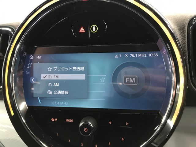 BMW MINI COOPER D CROSSO 2022 Image 31