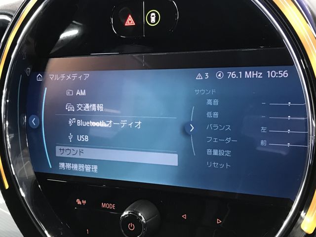 BMW MINI COOPER D CROSSO 2022 Image 31