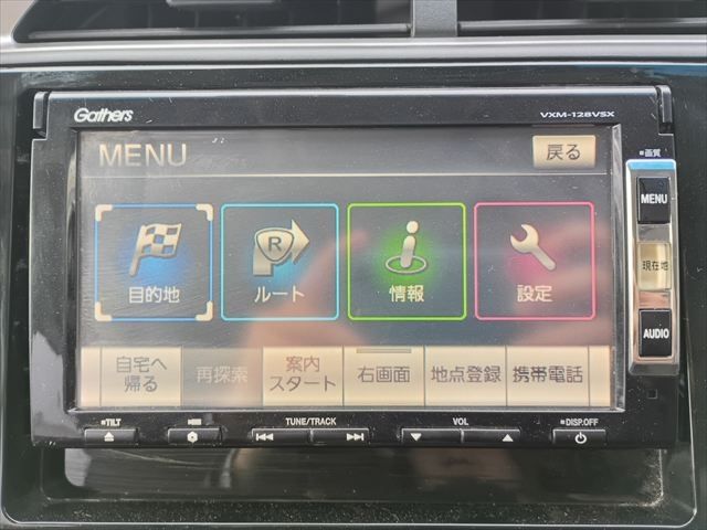 HONDA SHUTTLE HYBRID 2017 Image 31