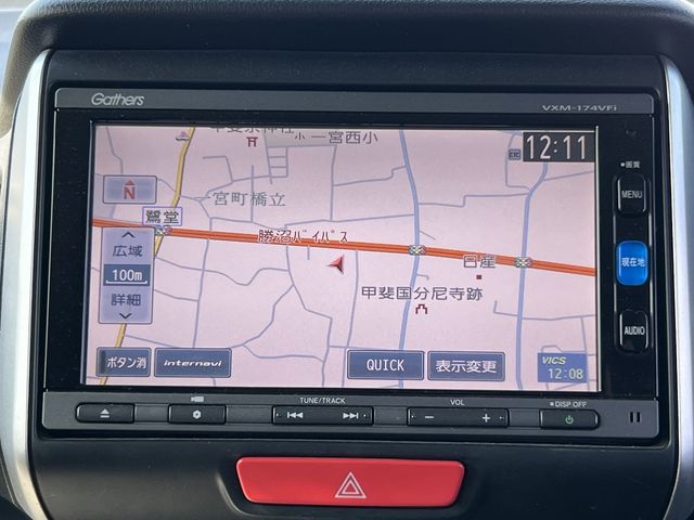 HONDA N BOX 2017 Image 31