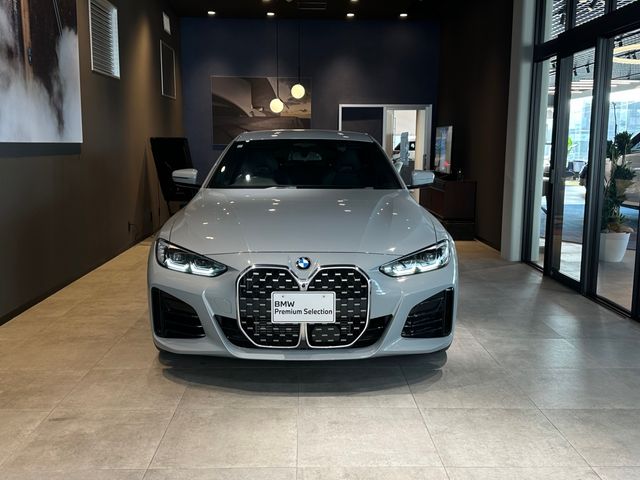 BMW 4SERIES GRAN COU 2021 Image 31