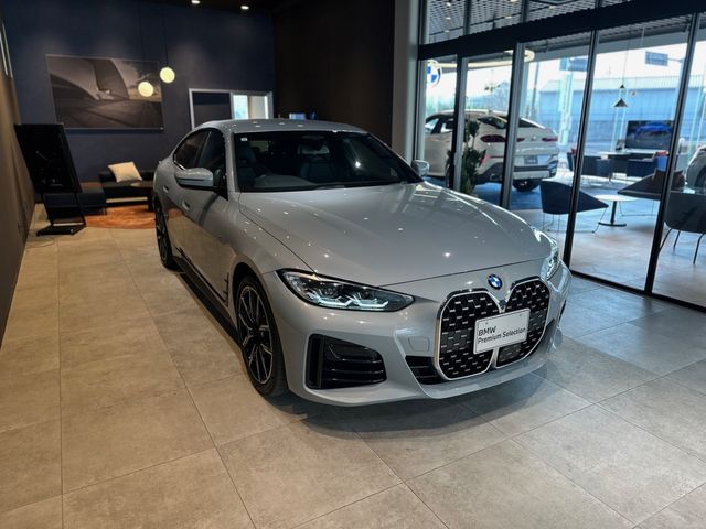 BMW 4SERIES GRAN COU 2021 Image 31