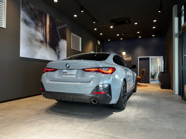 BMW 4SERIES GRAN COU 2021 Image 31