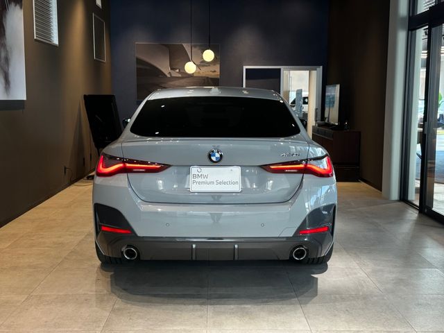 BMW 4SERIES GRAN COU 2021 Image 31