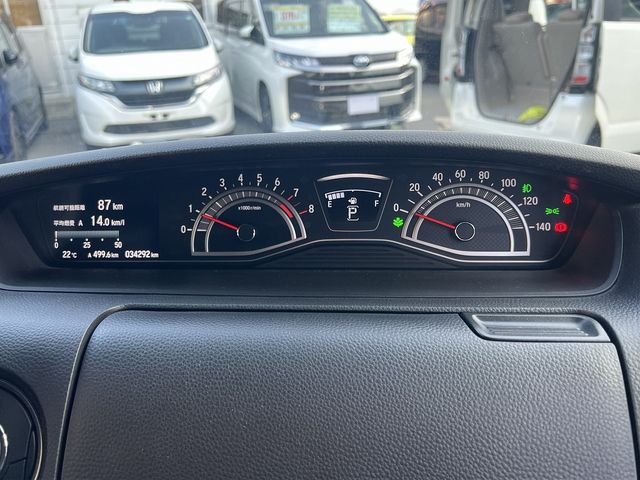 HONDA N BOX CUSTOM 2021 Image 31