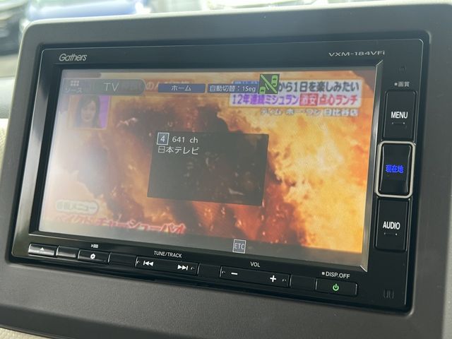 HONDA N BOX 4WD 2018 Image 31