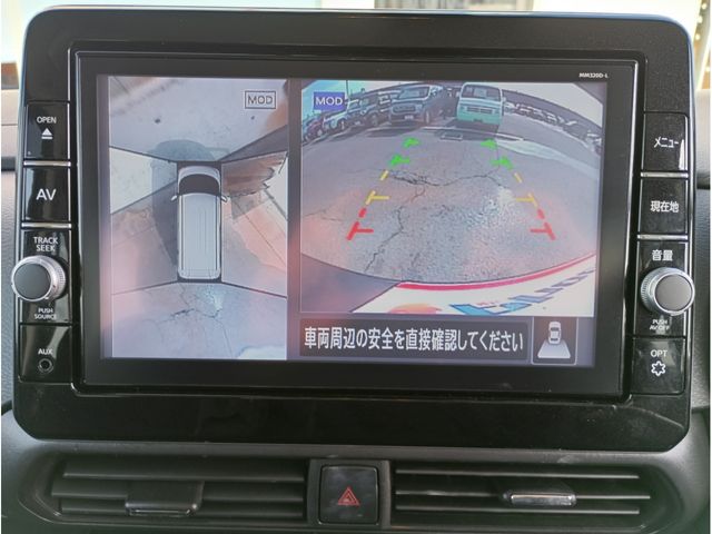 NISSAN ROOX 4WD 2020 Image 31