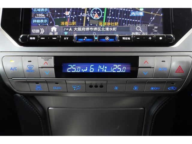 TOYOTA LANDCRUISER PRADO 2021 Image 31