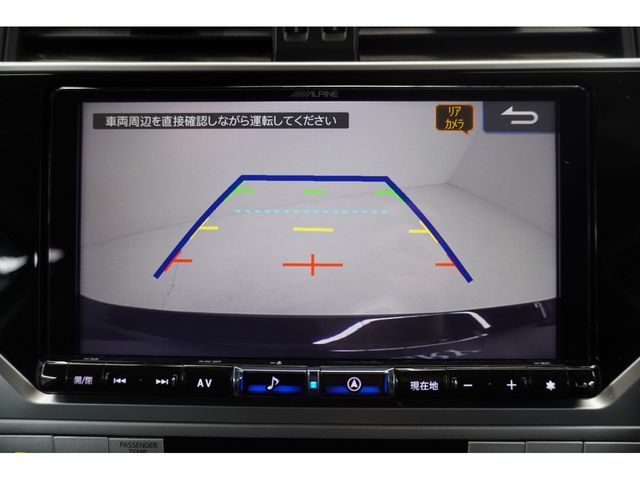 TOYOTA LANDCRUISER PRADO 2021 Image 31