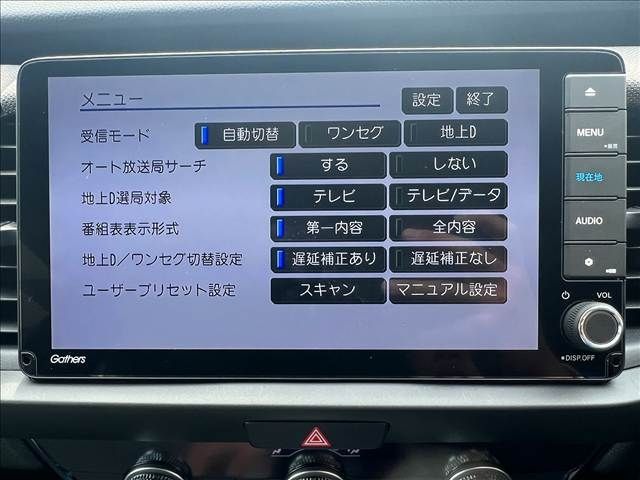 HONDA FIT E:HEV 2020 Image 31