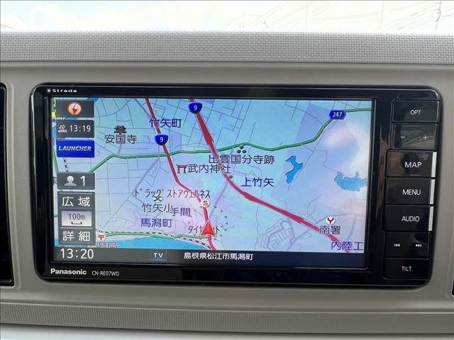 DAIHATSU MIRA TOCOT 2020 Image 31