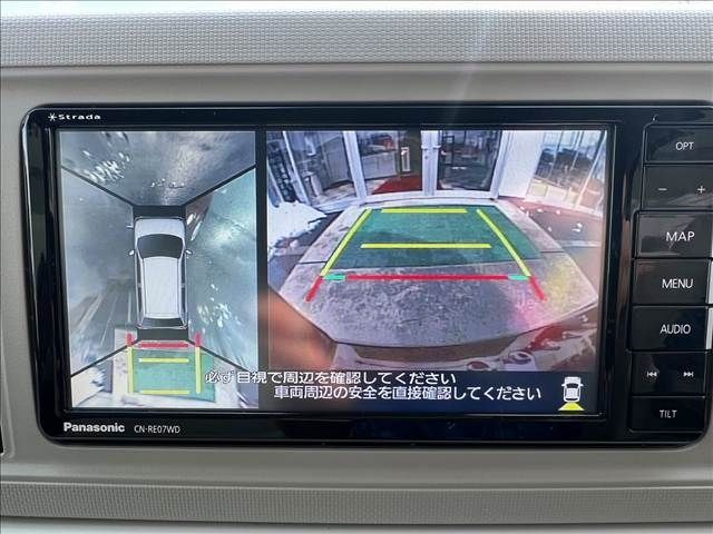 DAIHATSU MIRA TOCOT 2020 Image 31