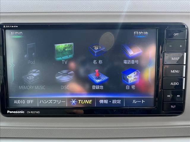 DAIHATSU MIRA TOCOT 2020 Image 31