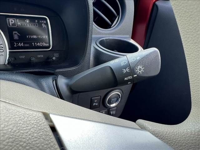 DAIHATSU MIRA TOCOT 2020 Image 31