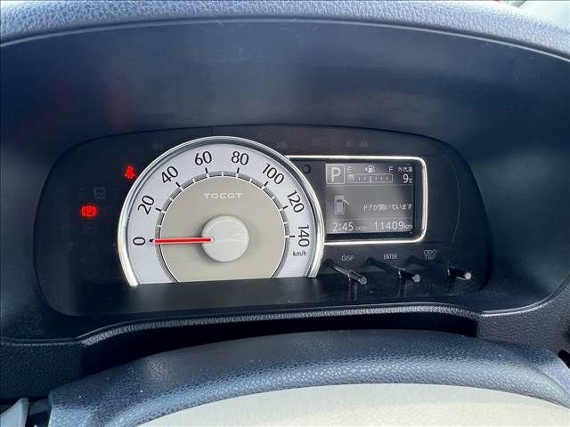 DAIHATSU MIRA TOCOT 2020 Image 31