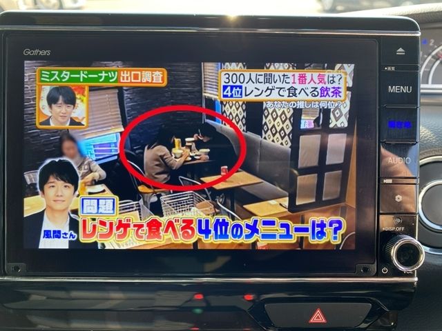 HONDA N BOX 2021 Image 31