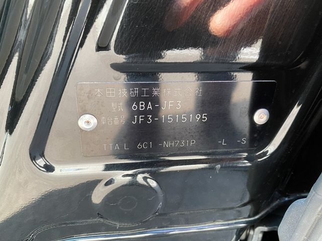 HONDA N BOX 2020 Image 31