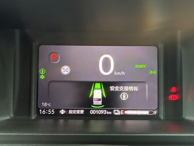 HONDA N-VAN E: 2024 Image 31