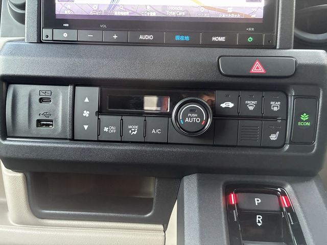 HONDA N-VAN E: 2024 Image 31