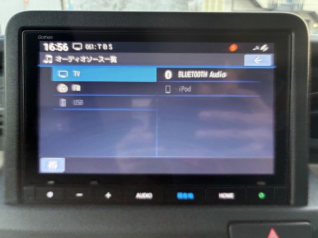 HONDA N-VAN E: 2024 Image 31